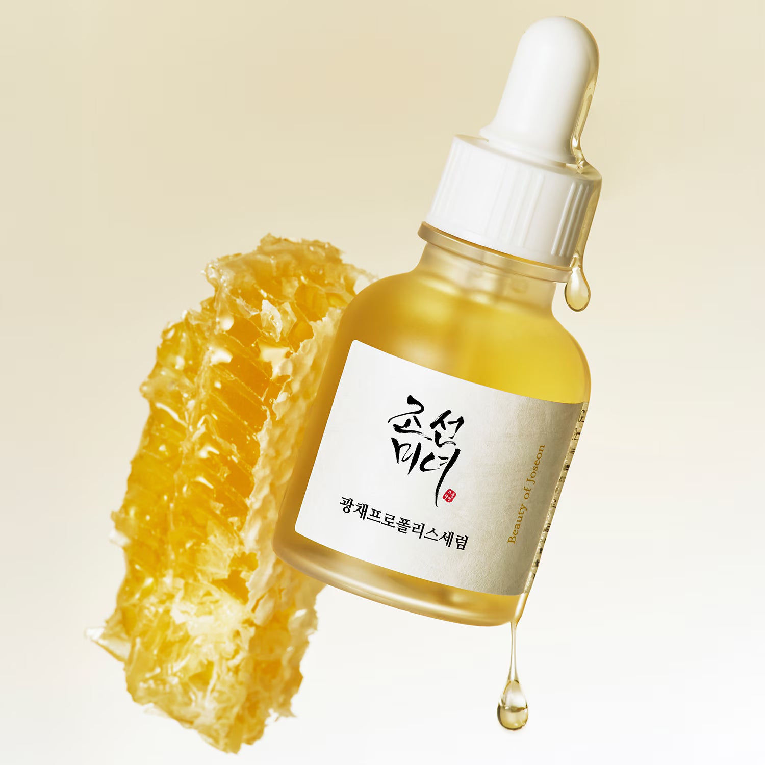 BEAUTY OFF JOSEON GLOW SERUM PROPOLIS+NIACINAMIDE 30ML