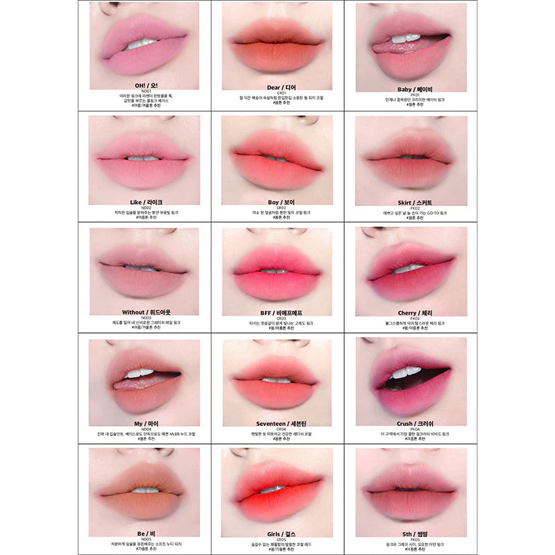 FWEE LIP & CHEEK BLURRY PUDDING POT 5g