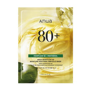 ANUA HEARTLEAF 80+ MOISTURE SOOTHING AMPOULE MASK 27ML