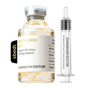 SUNGBOON EDITOR SILK PEPTIDE EGF INTENSIVE AMPOULE 40ml
