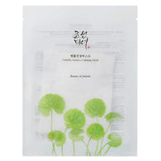BEAUTY OF JOSEON CENTELLA ASIATICA CALMING MASK 25ML