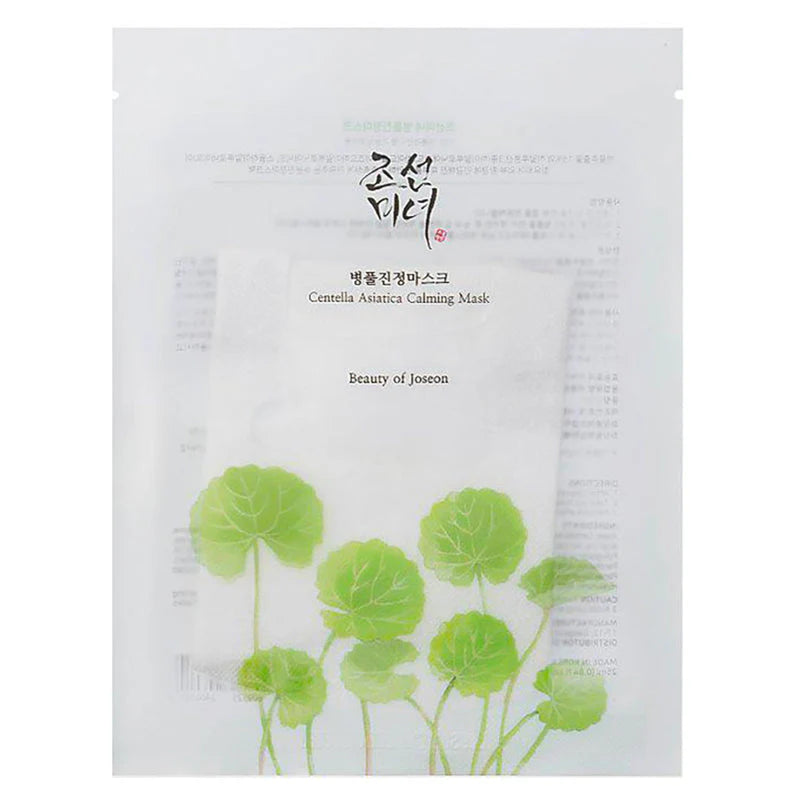 BEAUTY OF JOSEON CENTELLA ASIATICA CALMING MASK 25ML