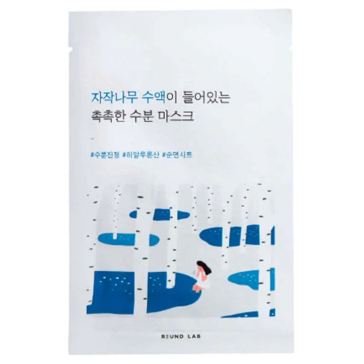 ROUNDLAB BIRCH JUICE MOISTURIZING MASK 25ML