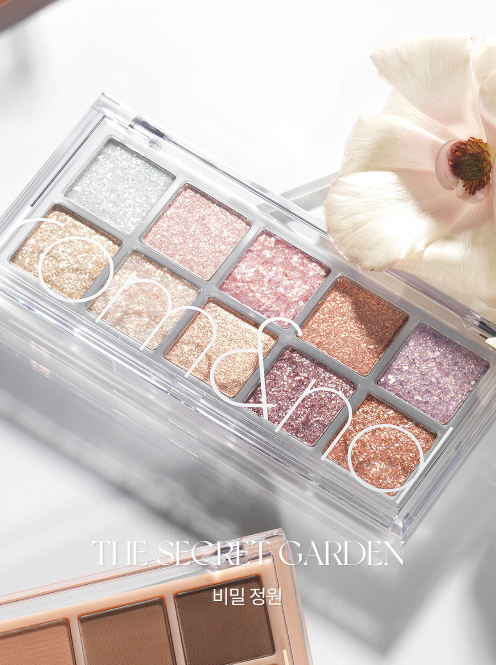 ROM&ND BETTER THAN PALETTE