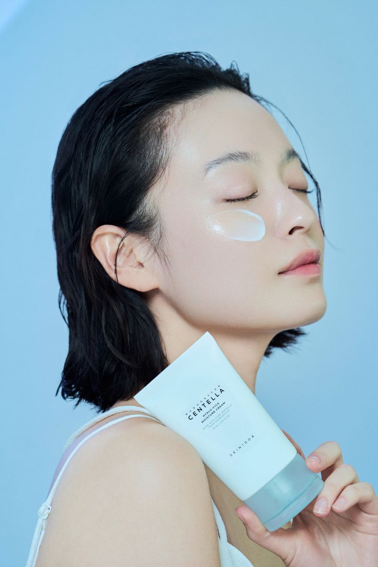SKIN1004 MADAGASCAR CENTELLA HYALU-CICA MOISTURE CREAM 75ml