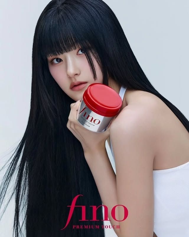 SHISEIDO FINO PREMIUM TOUCH HAIR MASK 230G