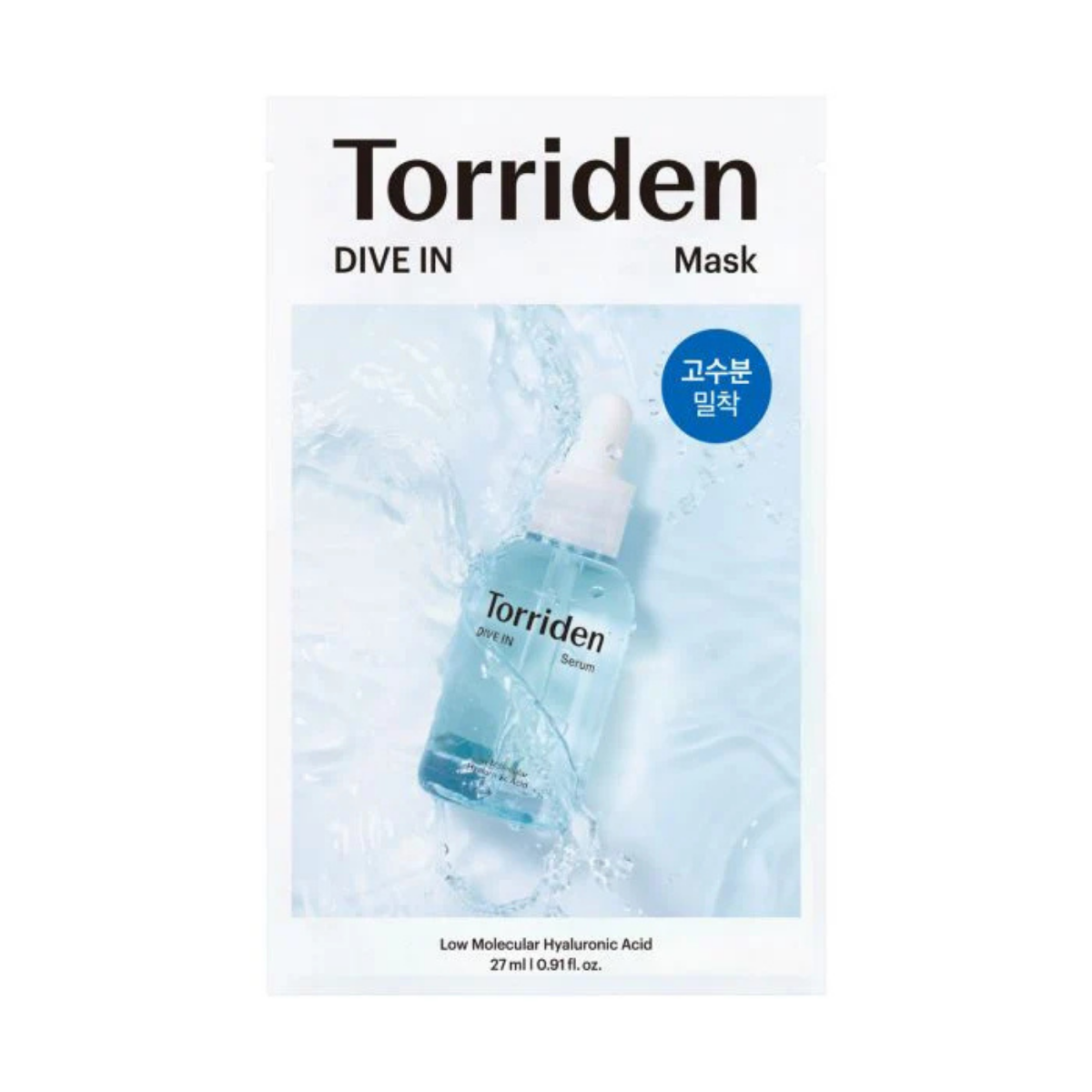 Torriden Dive-in Facial Mask with Hyaluronic Acid