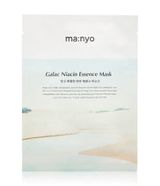 MA:NYO GALAC NIACIN ESSENCE MASK 30g
