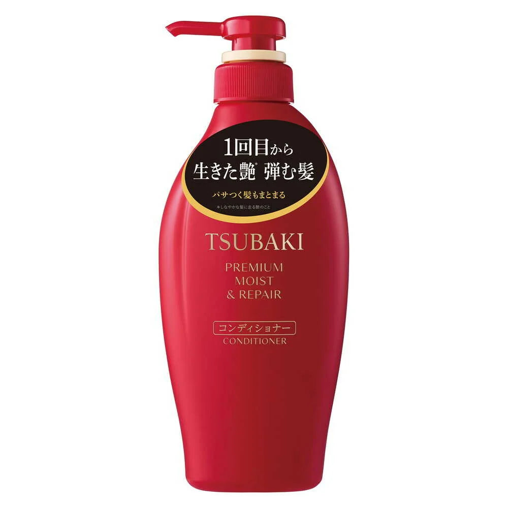 TSUBAKI PREMIUM MOIST E REPAIR CONDITIONER 450ml