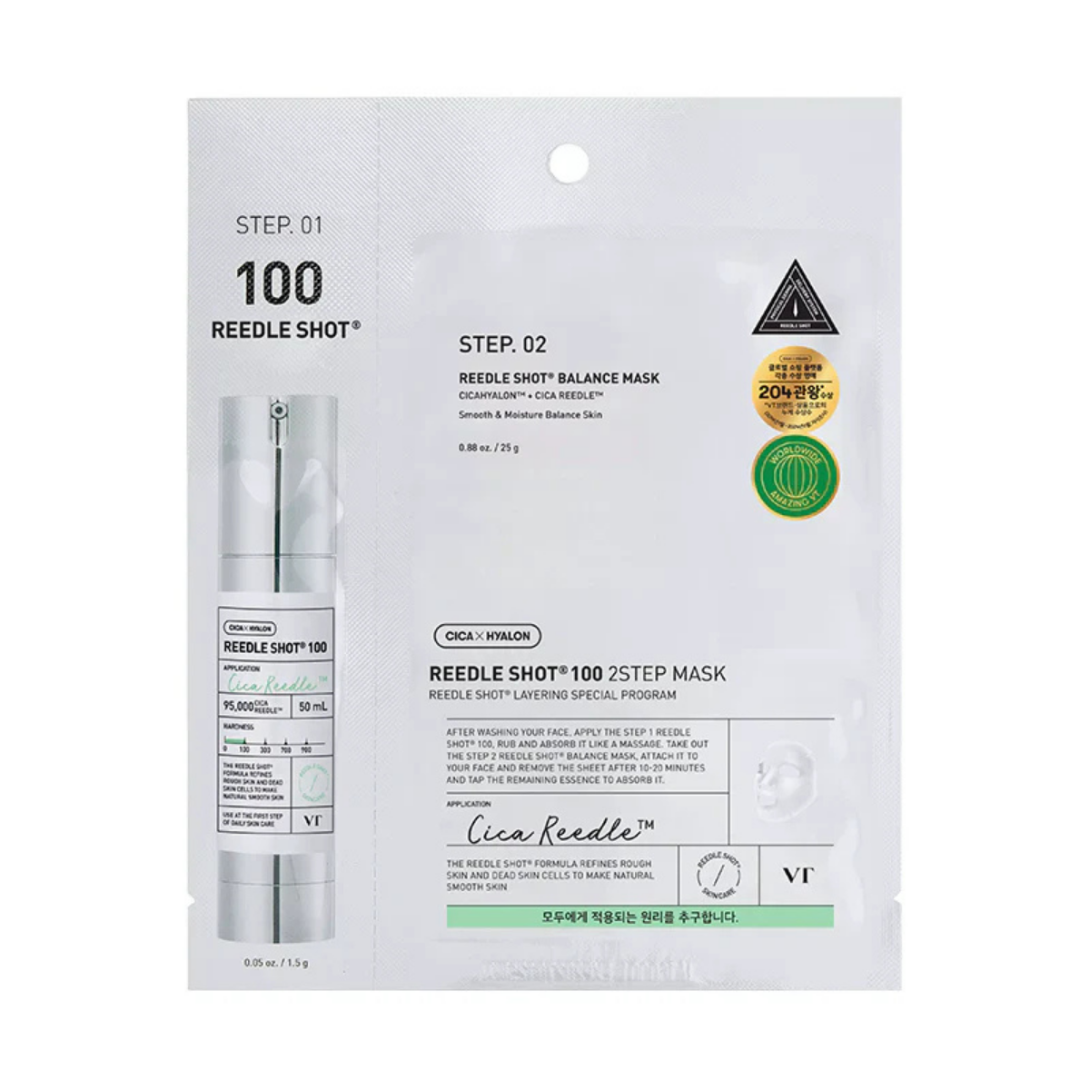 VT COSMETICS REEDLE SHOT 100 2STEP MASK