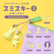 SMISKI CAPSULE 3 SERIES (STRAP ACESSORIES, GLOW IN THE DARK) - Caixa Mistério