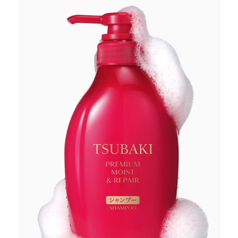 TSUBAKI PREMIUM MOIST E REPAIR SHAMPOO
